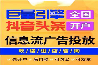 某教育机构通过充值返点吸引用户的策略